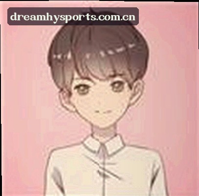 林婉