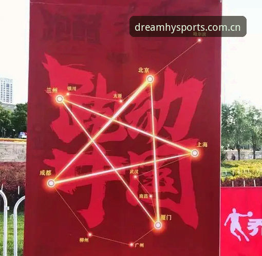 幻影体育平台推荐 幻影体育官网实用指南:从下载到登录的完整操作手册