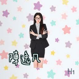 陈逸凡